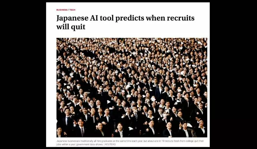 Японцы создали нейросеть, которая предсказывает желание уволиться ещё до того, как вы устроились на работу