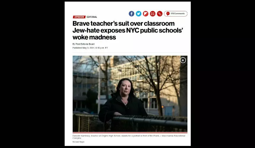 В государственных школах Нью-Йорка вспыхнула ненависть к евреям