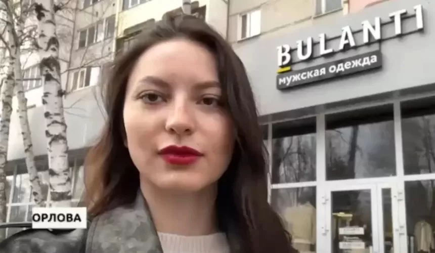 Россиянку оскорбила буква «B» в логотипе мужского магазина